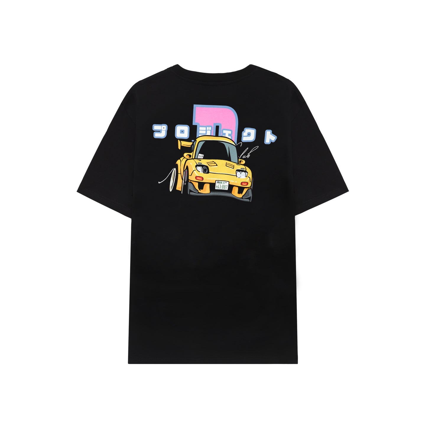 タケヤリ山路伝説!- T-Shirt