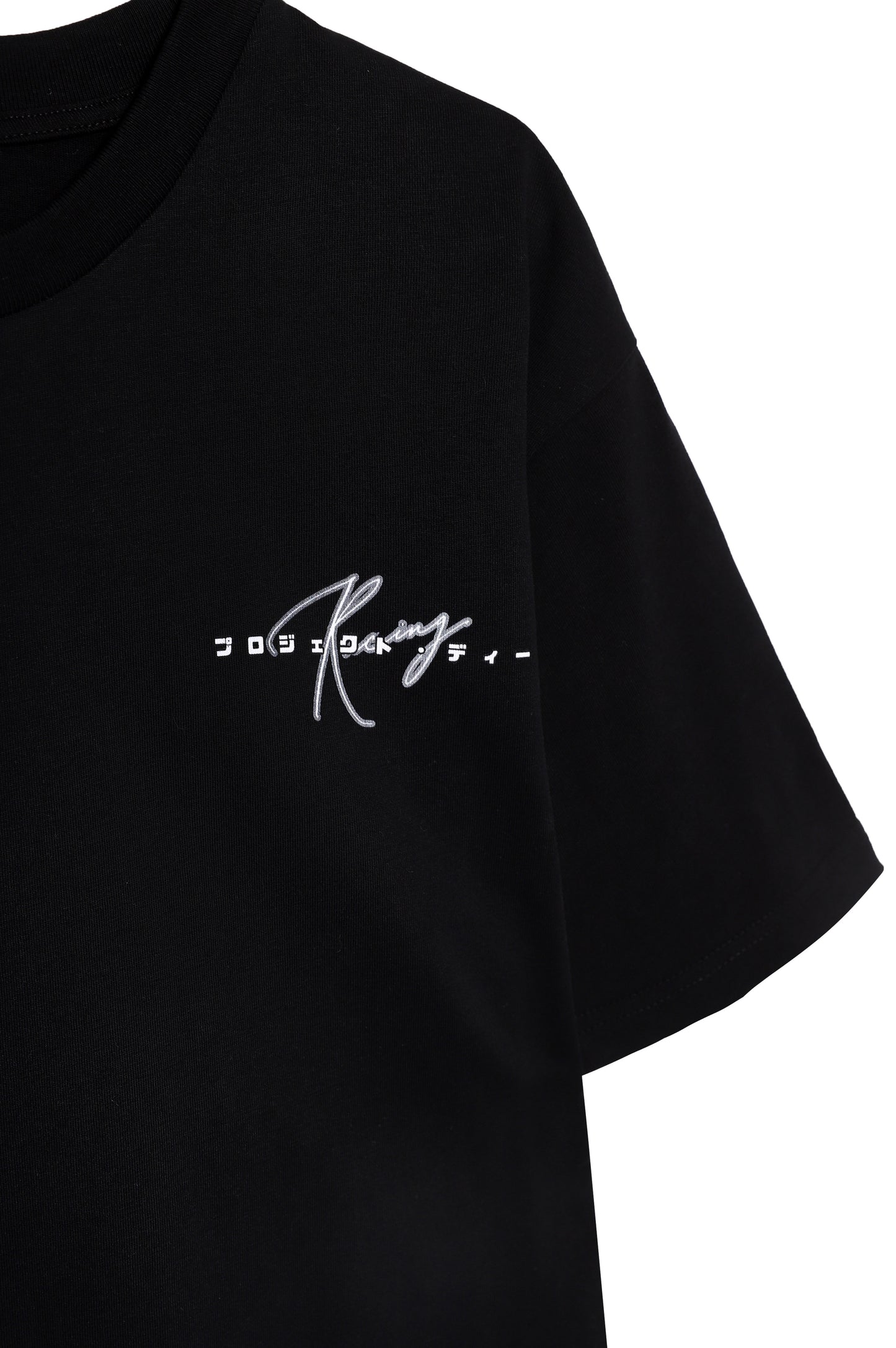 EVO V 飛びました! - T-Shirt