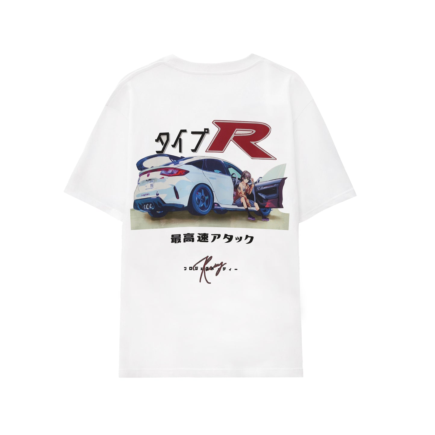 pRject.d FL5 - T-Shirt