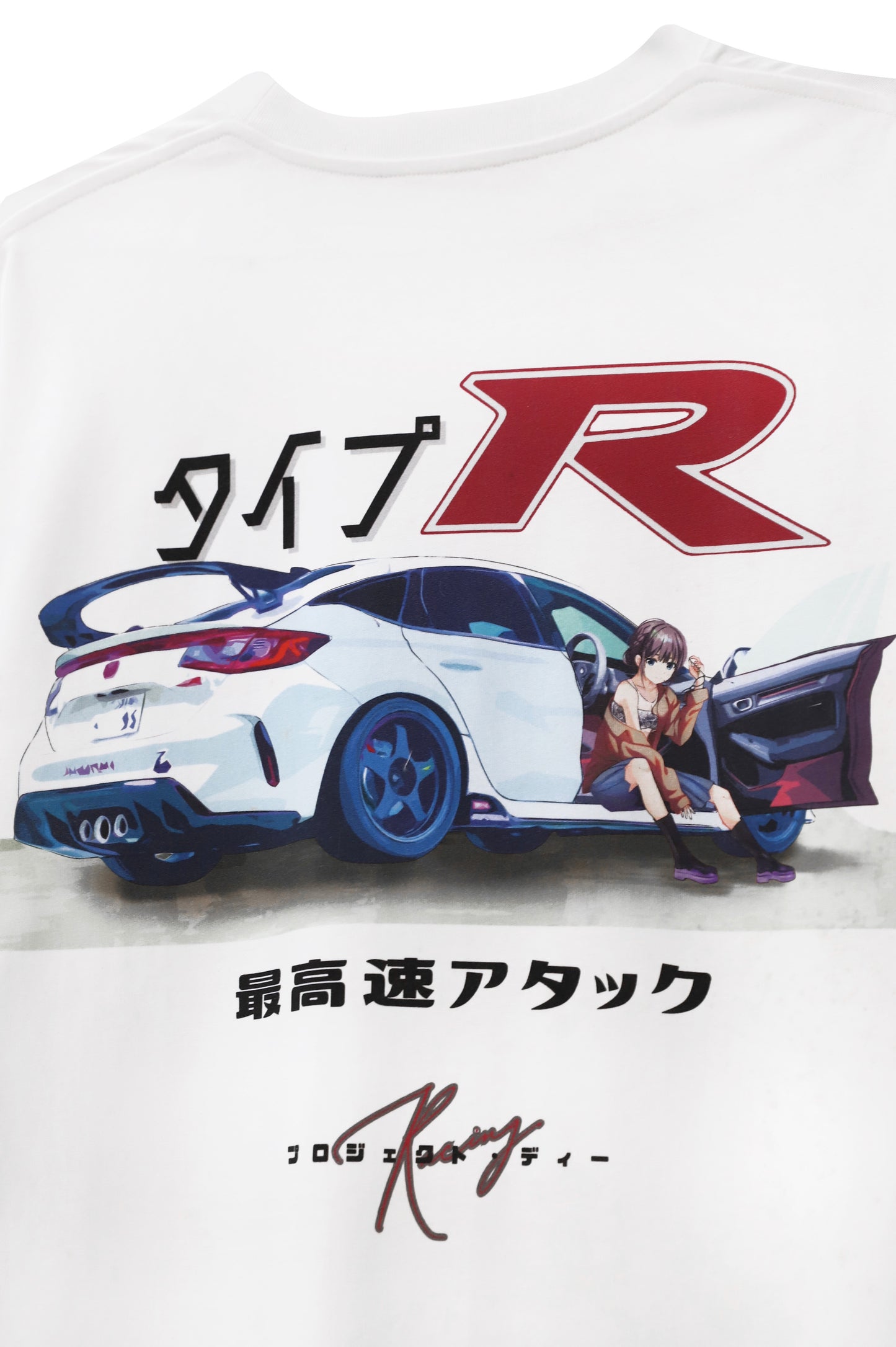 pRject.d FL5 - T-Shirt