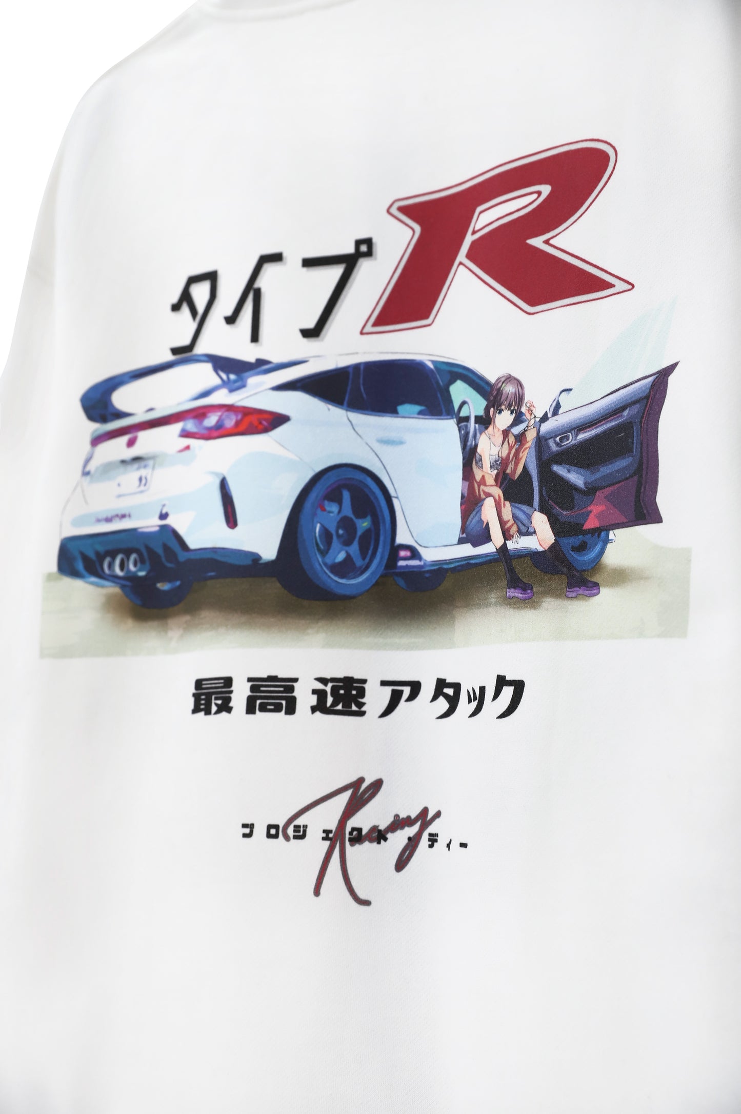 pRject.d FL5 - Zip Up Hoodie