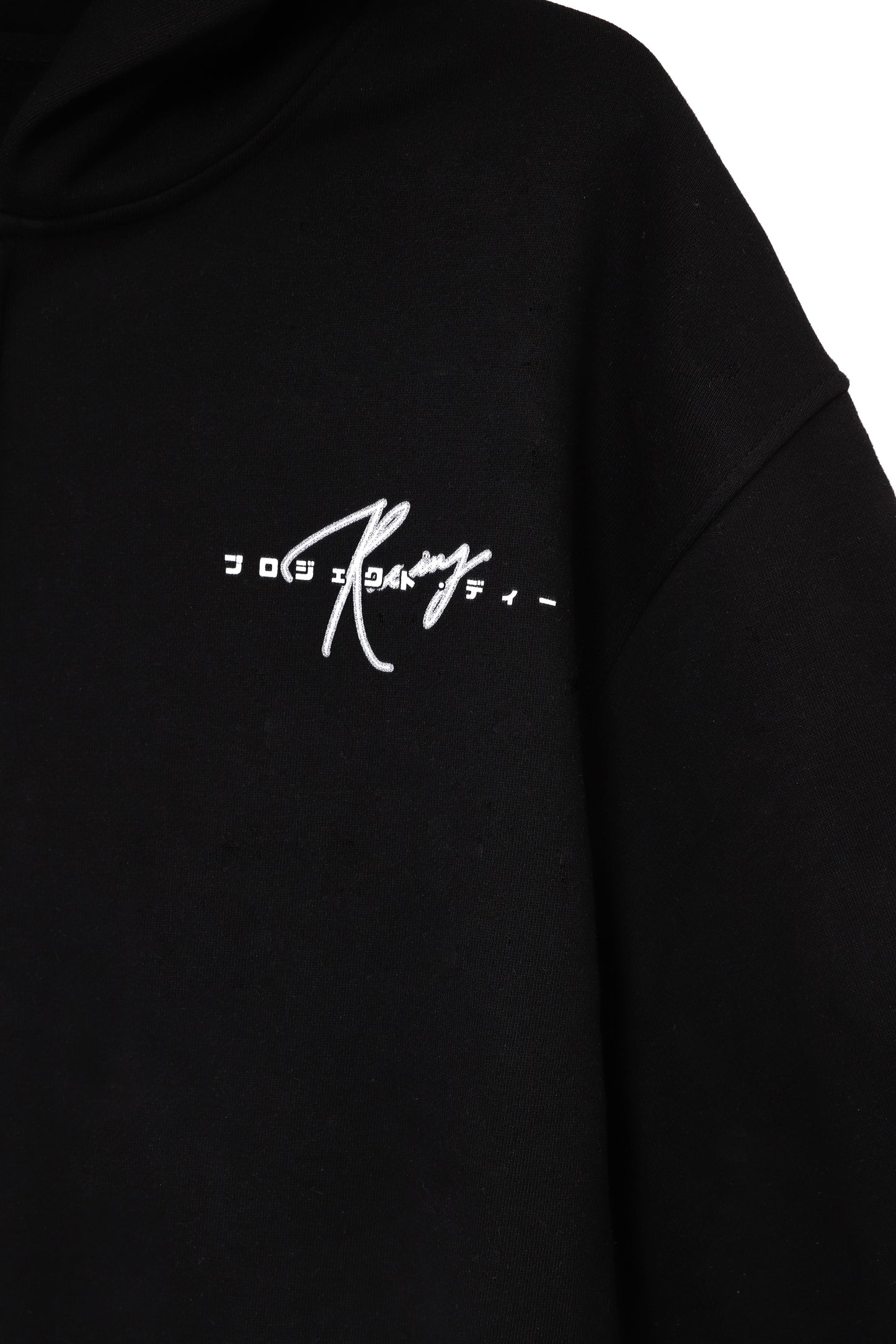 EVO V 飛びました! - Zip Up Hoodie