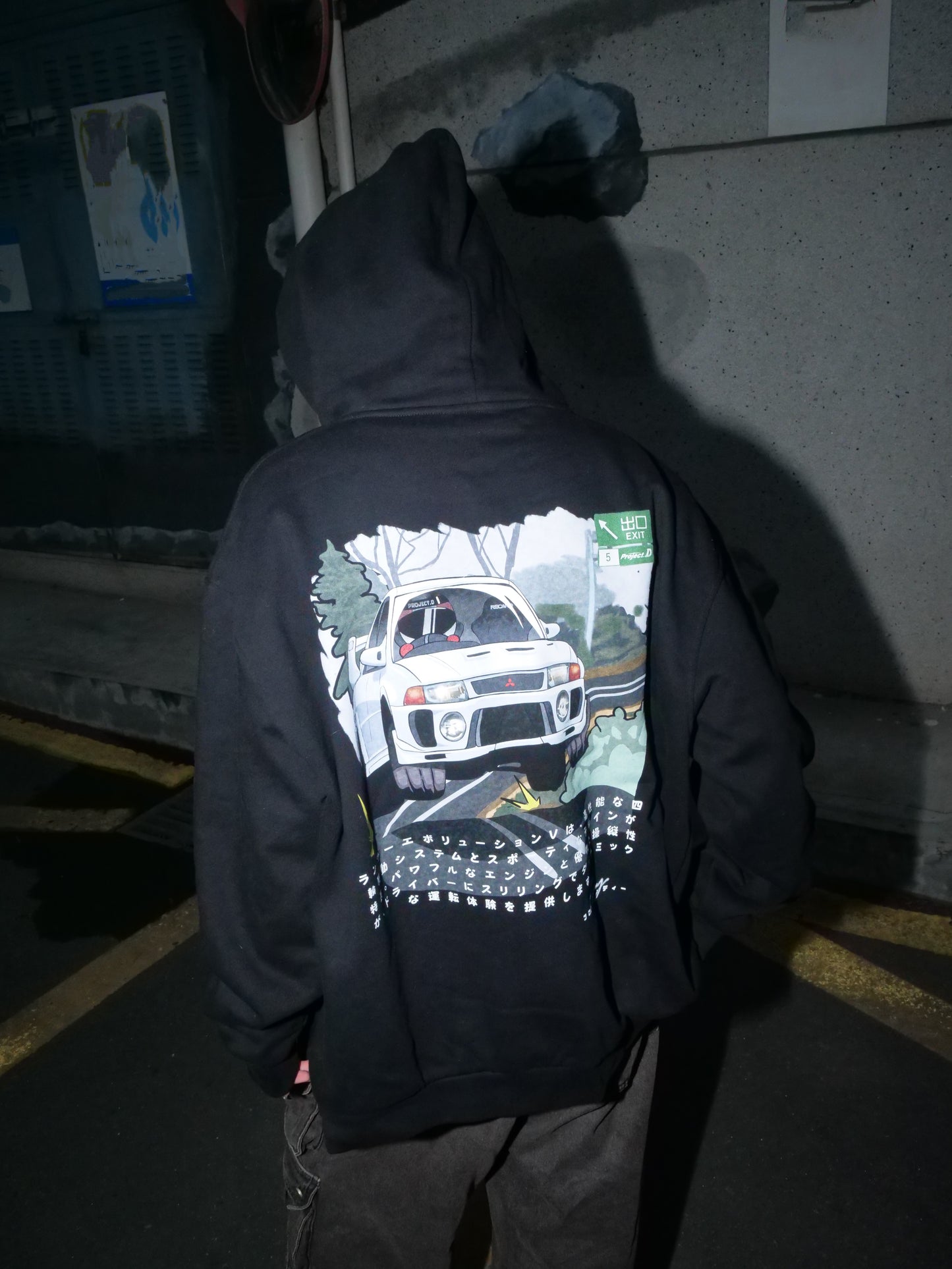 EVO V 飛びました! - Zip Up Hoodie