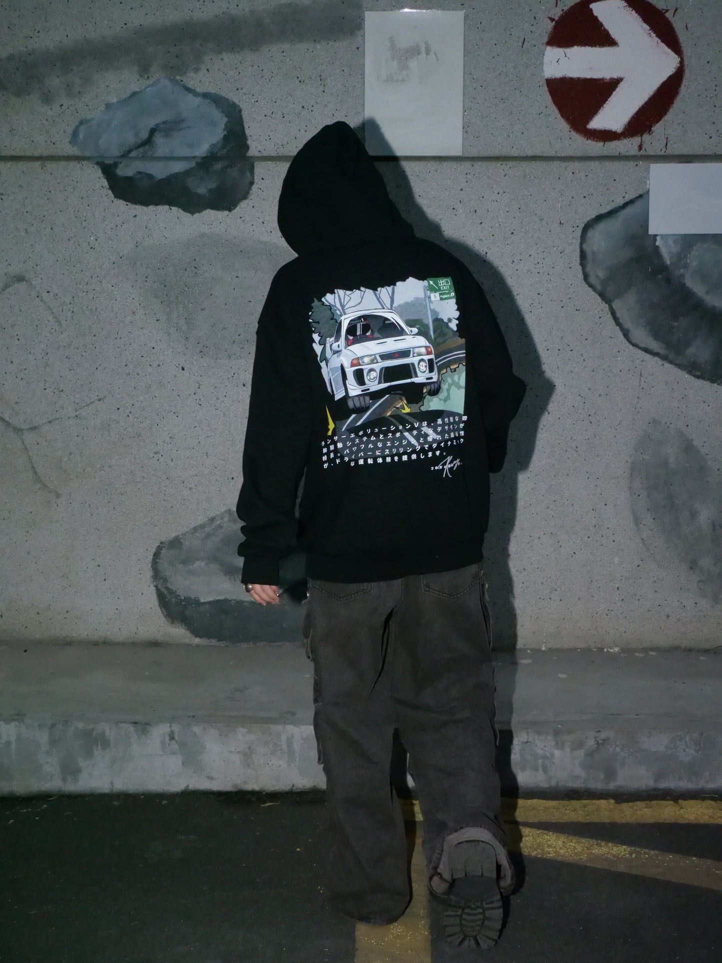 EVO V 飛びました! - Zip Up Hoodie