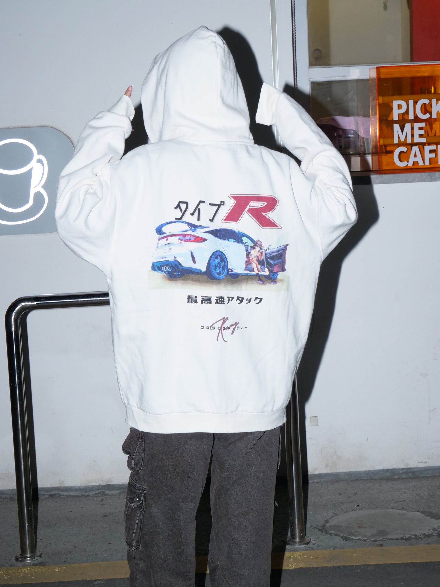 pRject.d FL5 - Zip Up Hoodie