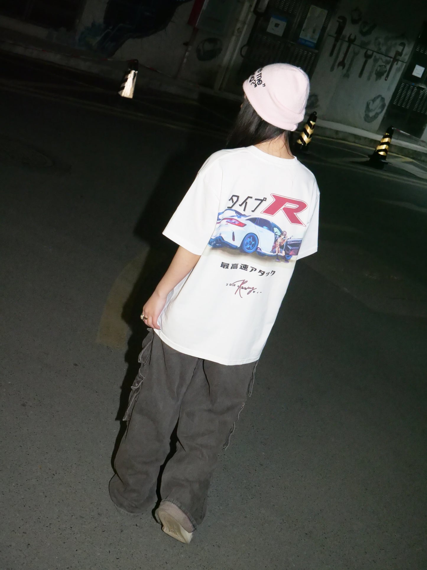 pRject.d FL5 - T-Shirt