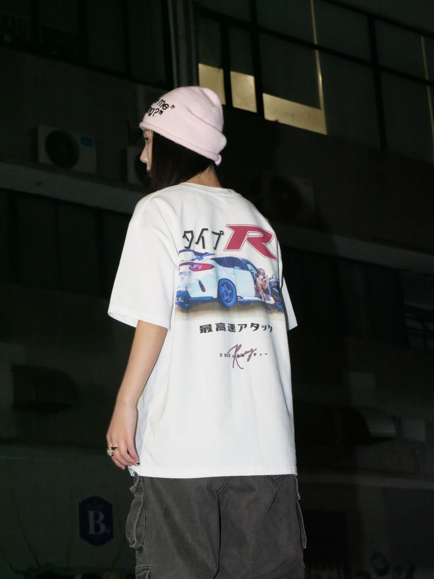 pRject.d FL5 - T-Shirt