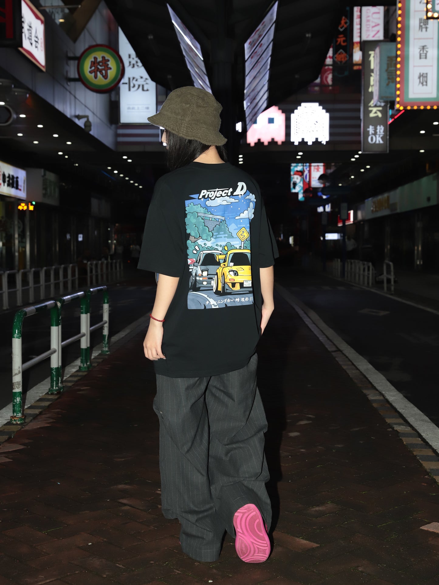 Chpt. PROJECT.D - T-Shirt