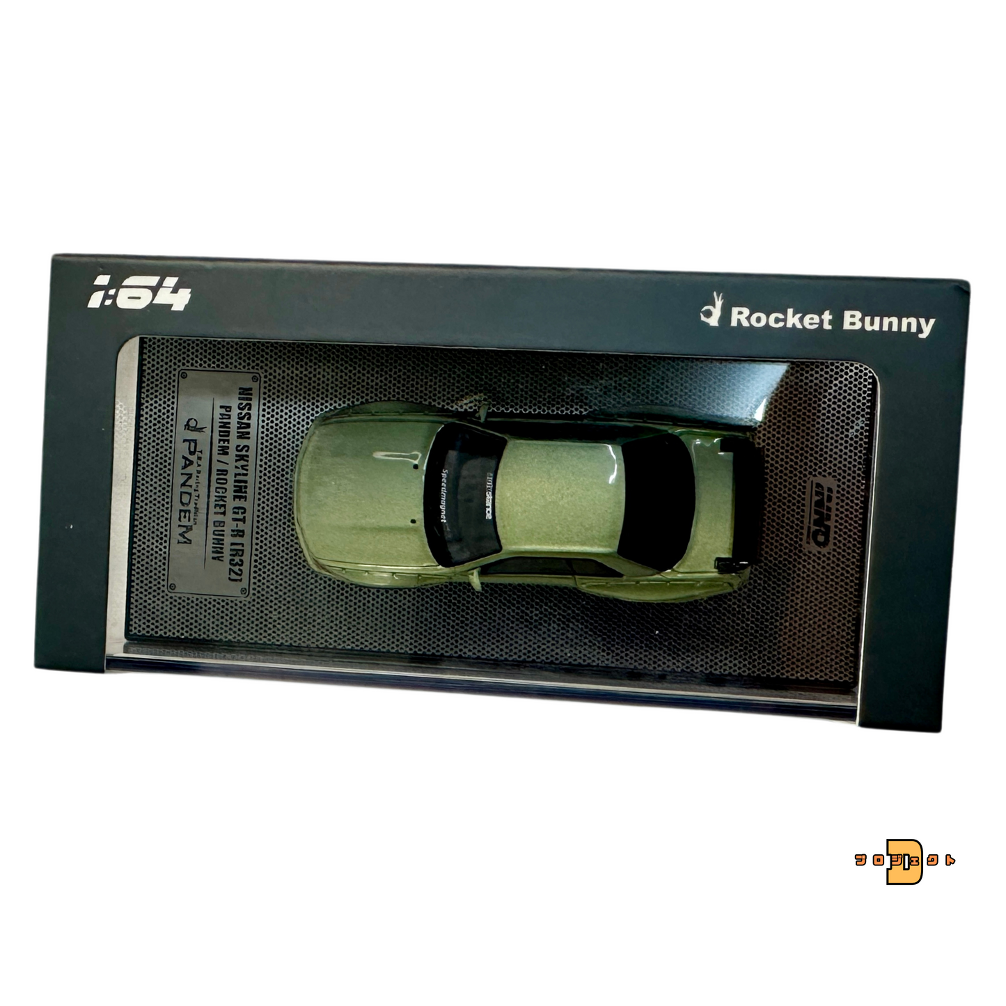 INNO 1:64 NISSAN SKYLINE GT-R R32 PANDEM ROCKET BUNNY Model Car