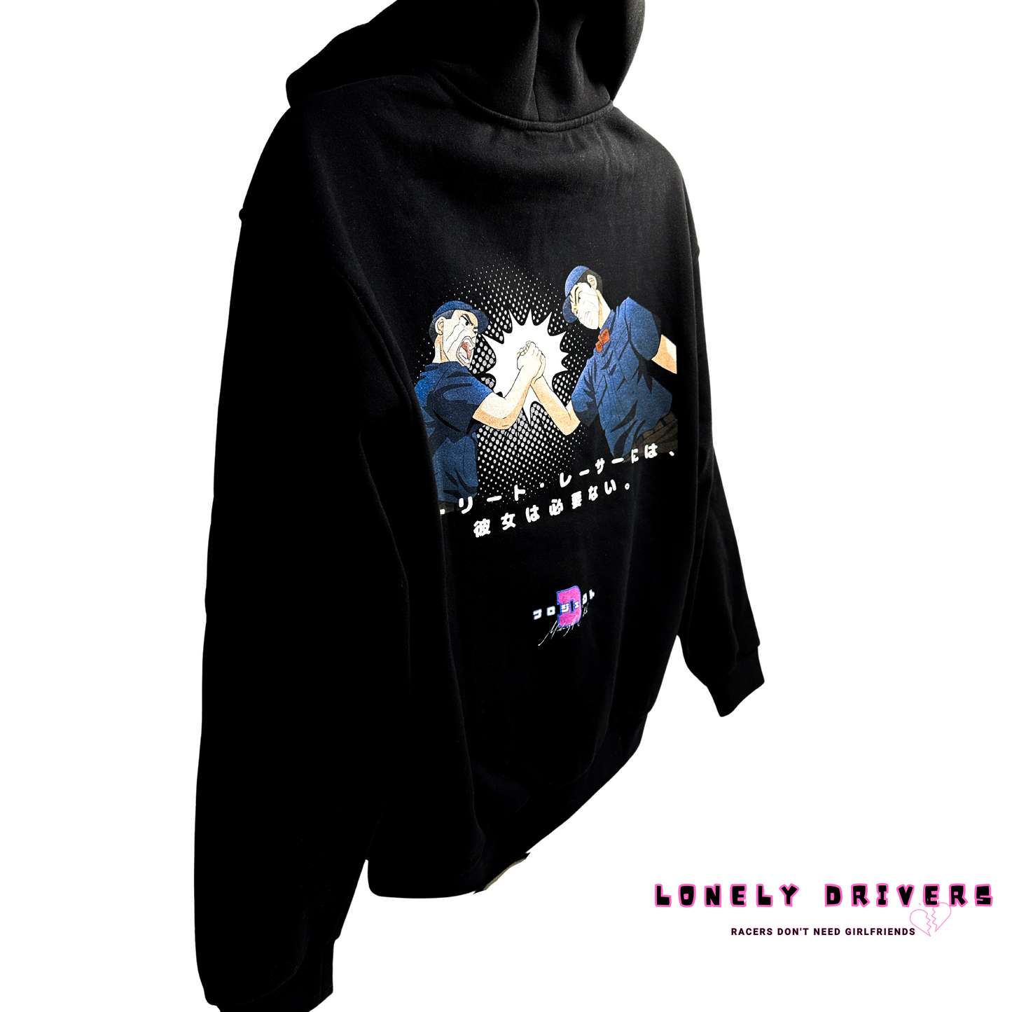 Lonely Drivers - Zip Up Hoodie