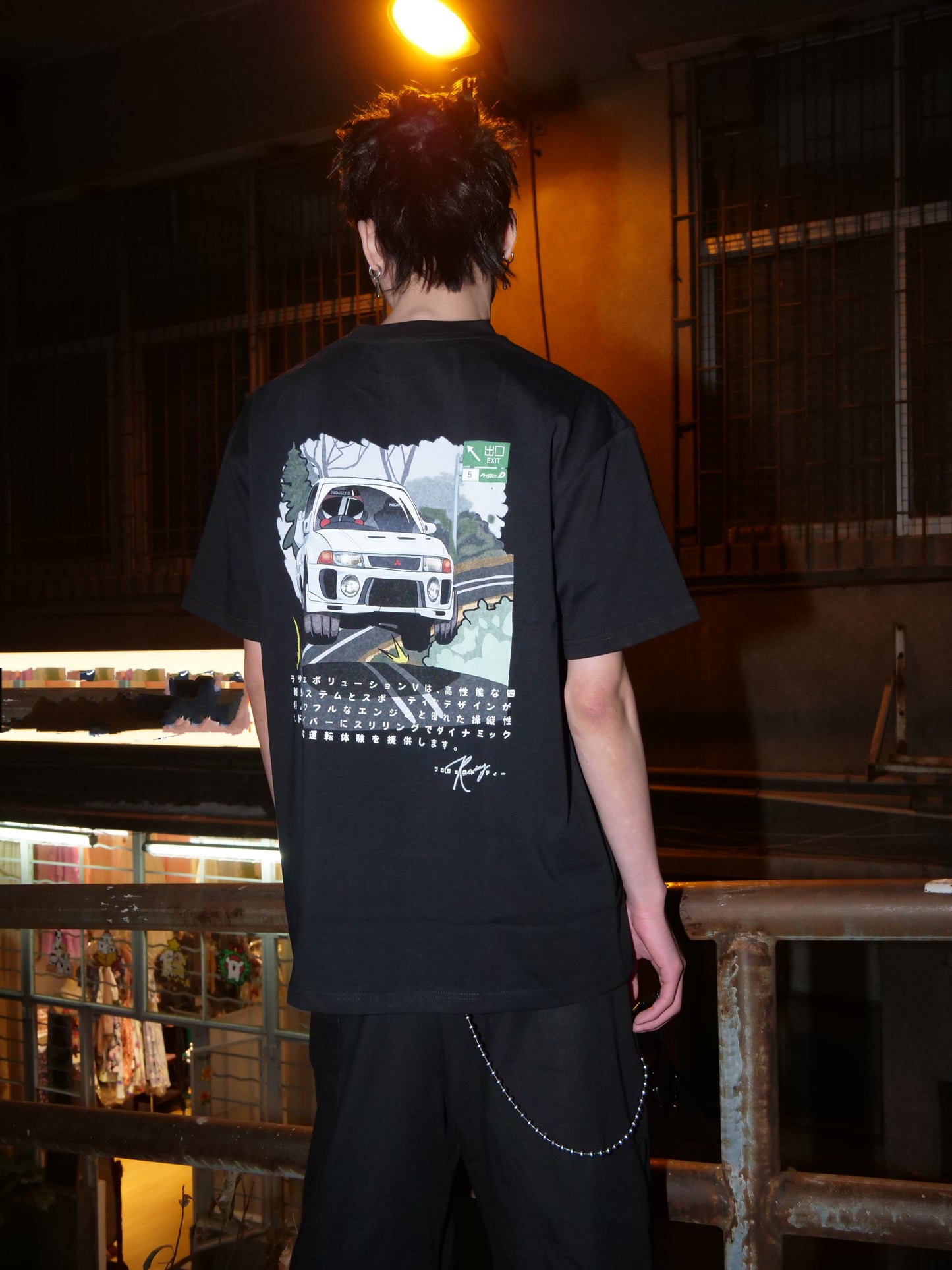EVO V 飛びました! - T-Shirt