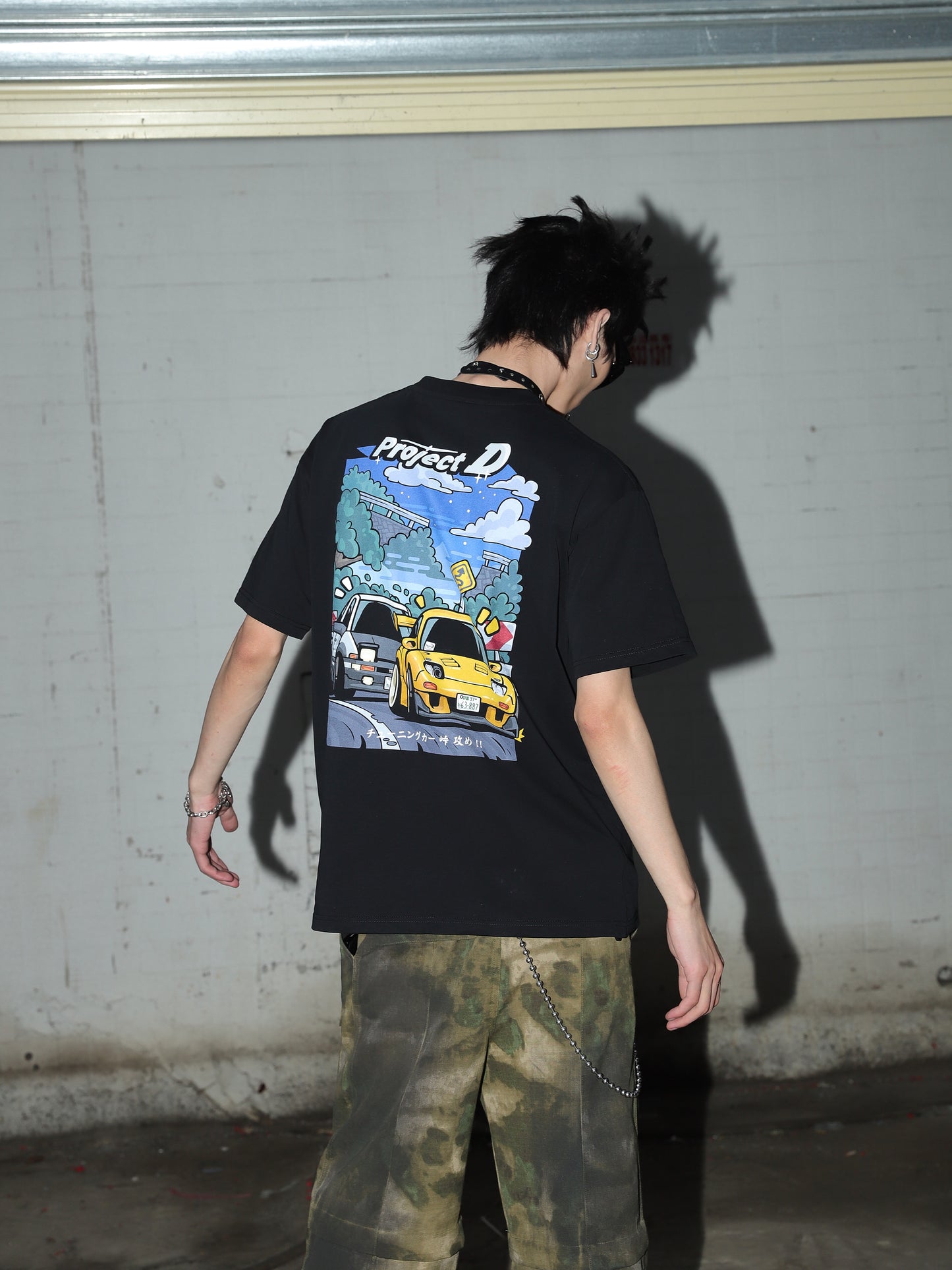 Chpt. PROJECT.D - T-Shirt