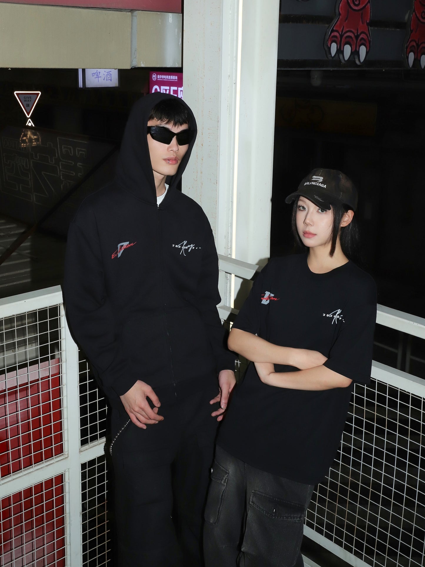EVO V 飛びました! - Zip Up Hoodie