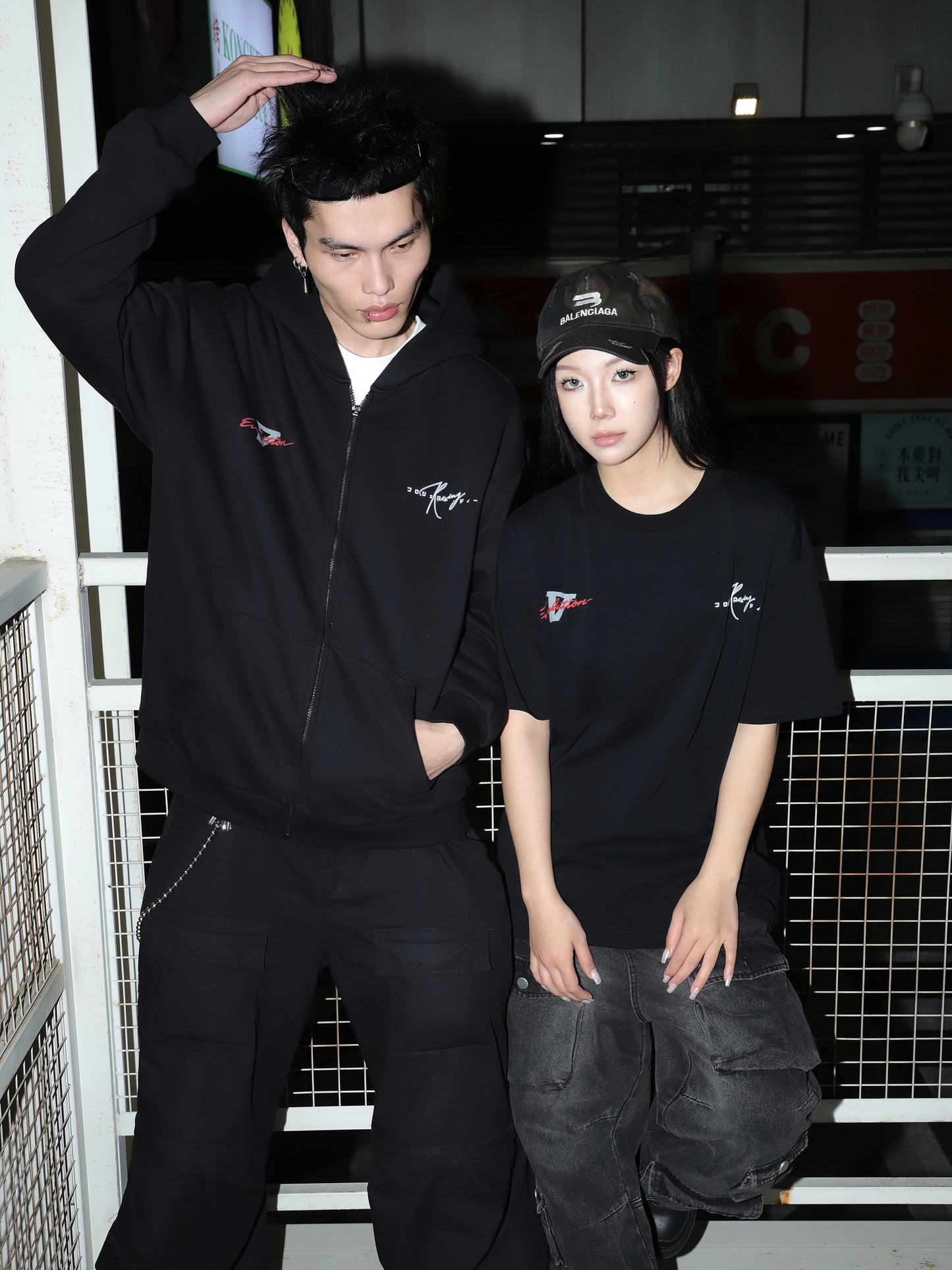 EVO V 飛びました! - T-Shirt