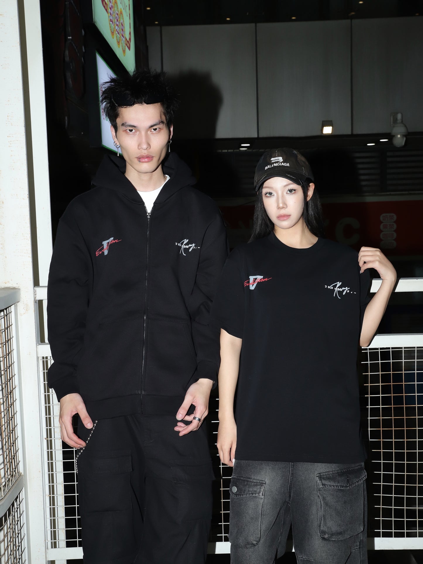 EVO V 飛びました! - T-Shirt