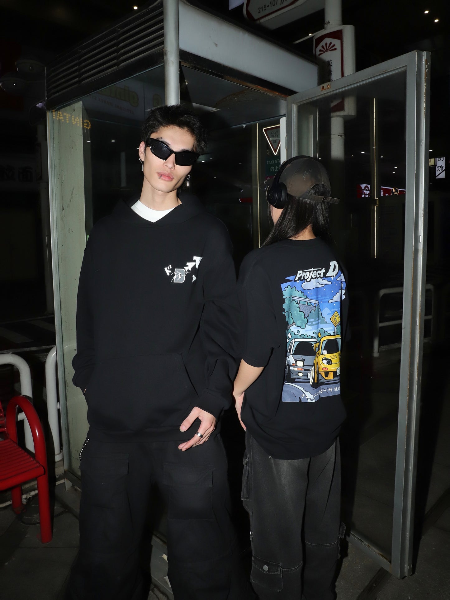 Chpt. PROJECT.D - T-Shirt
