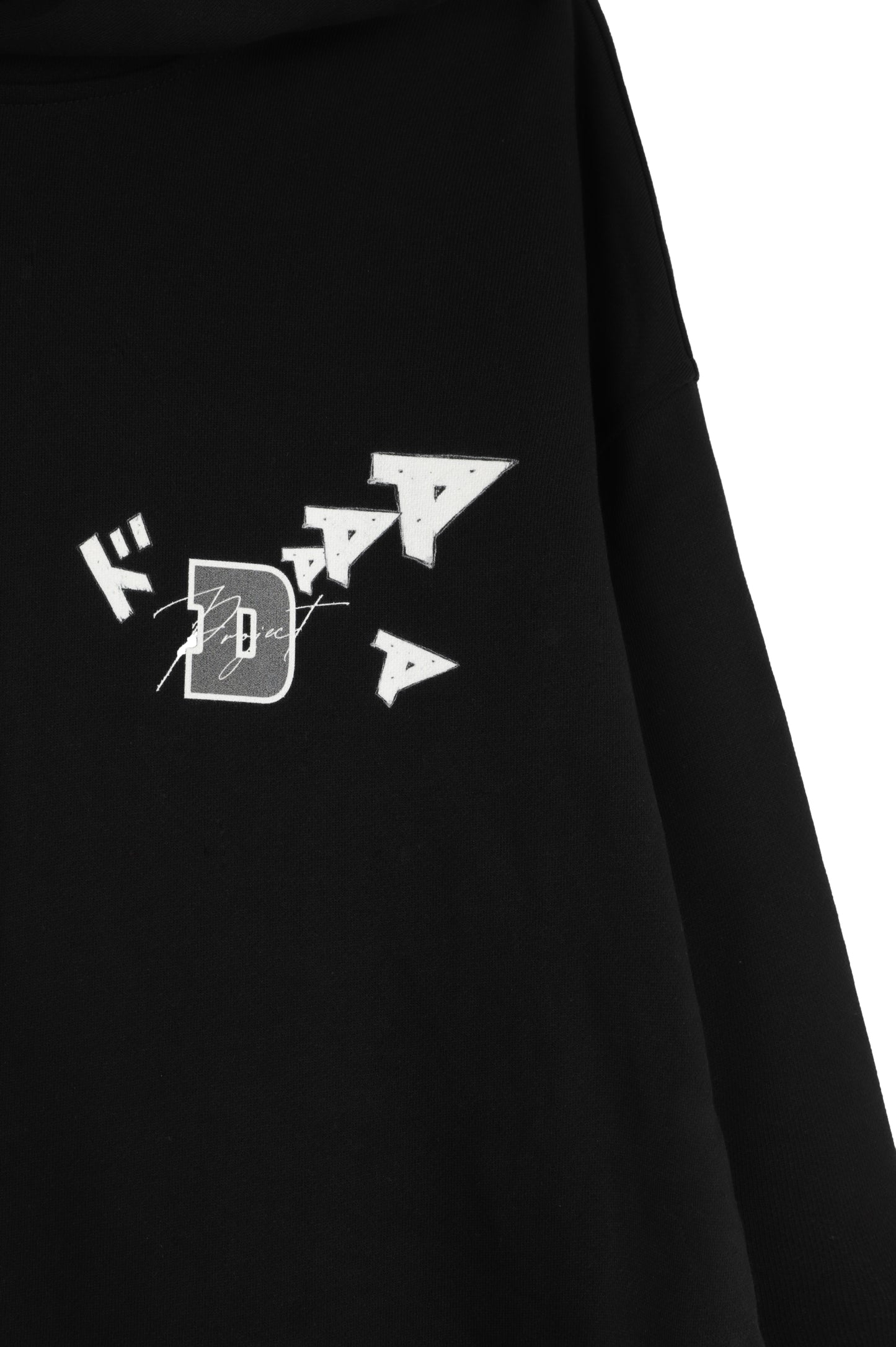 Chpt. PROJECT.D - T-Shirt