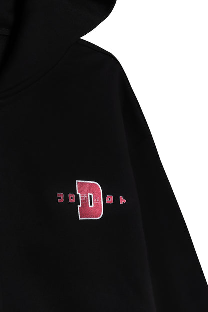 ホンダ The Power Of Dreams - Zip Up Hoodie