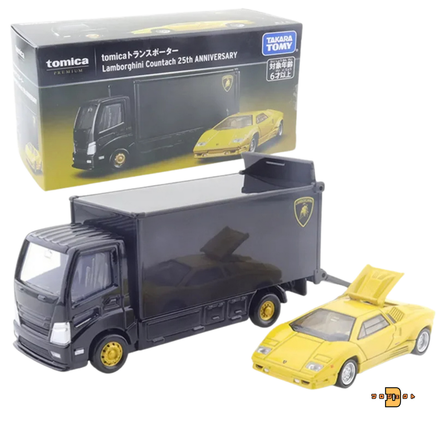 Takara Tomy Tomica & Tomica Premium