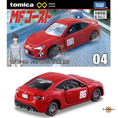 Takara Tomy Tomica & Tomica Premium