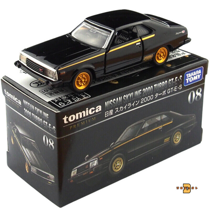 Takara Tomy Tomica & Tomica Premium