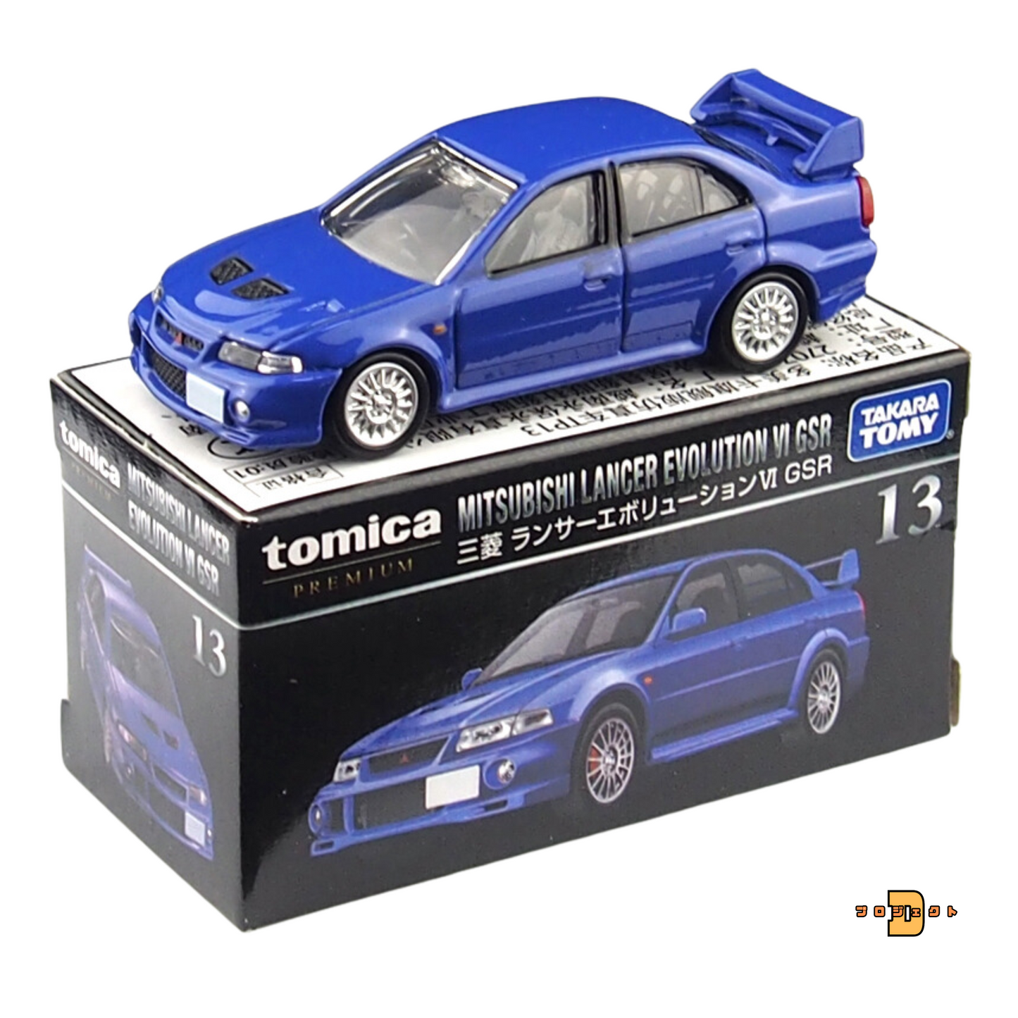 Takara Tomy Tomica & Tomica Premium