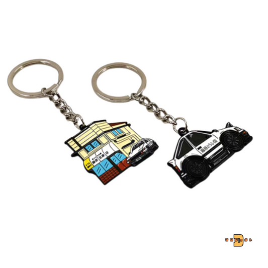 Fujiwara Tofu Shop & AE86 Keychain