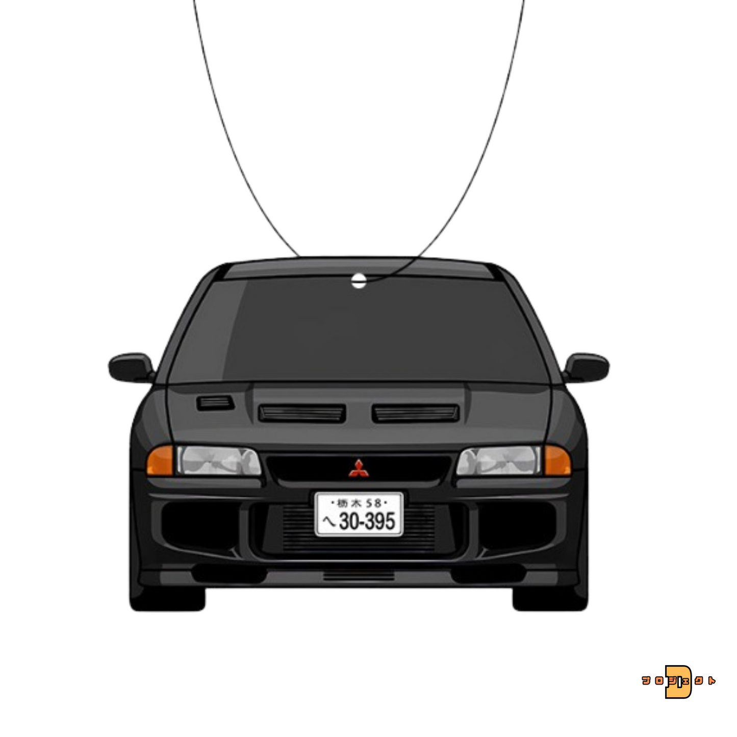 Initial D Car Air Freshener