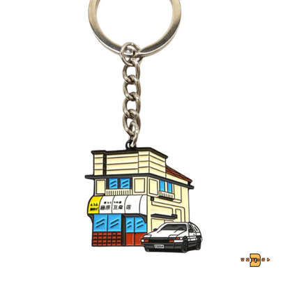 Fujiwara Tofu Shop & AE86 Keychain