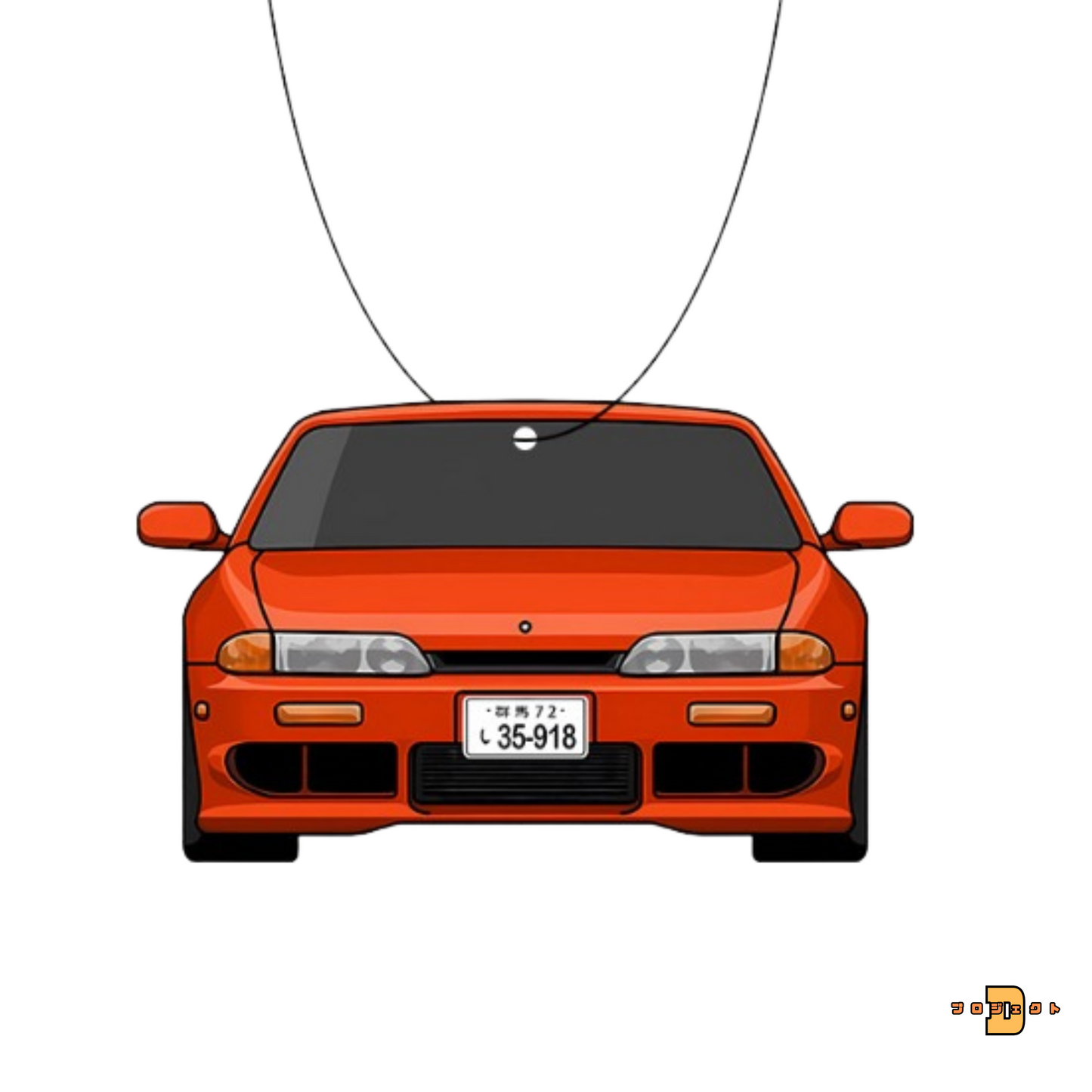 Initial D Car Air Freshener