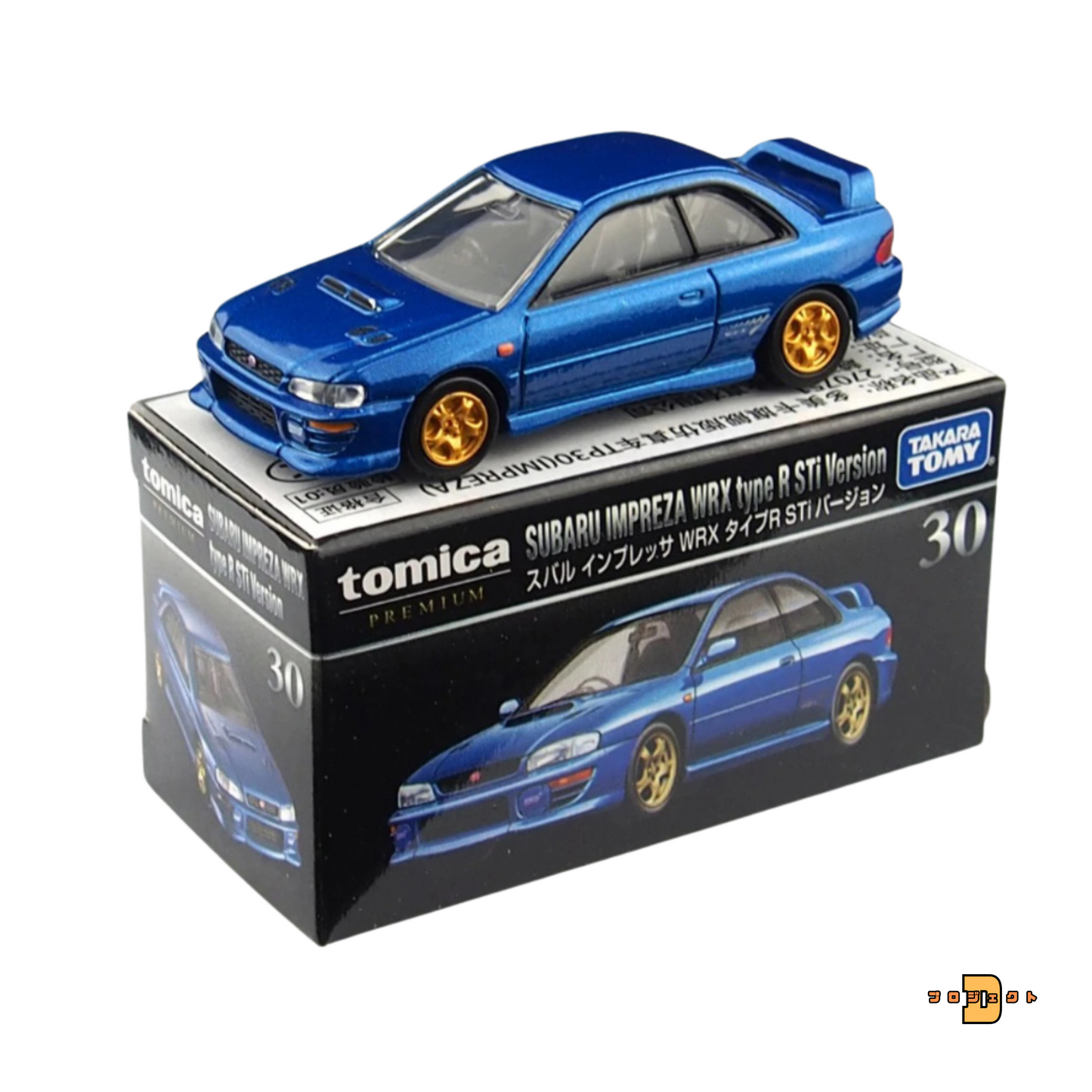 Takara Tomy Tomica & Tomica Premium