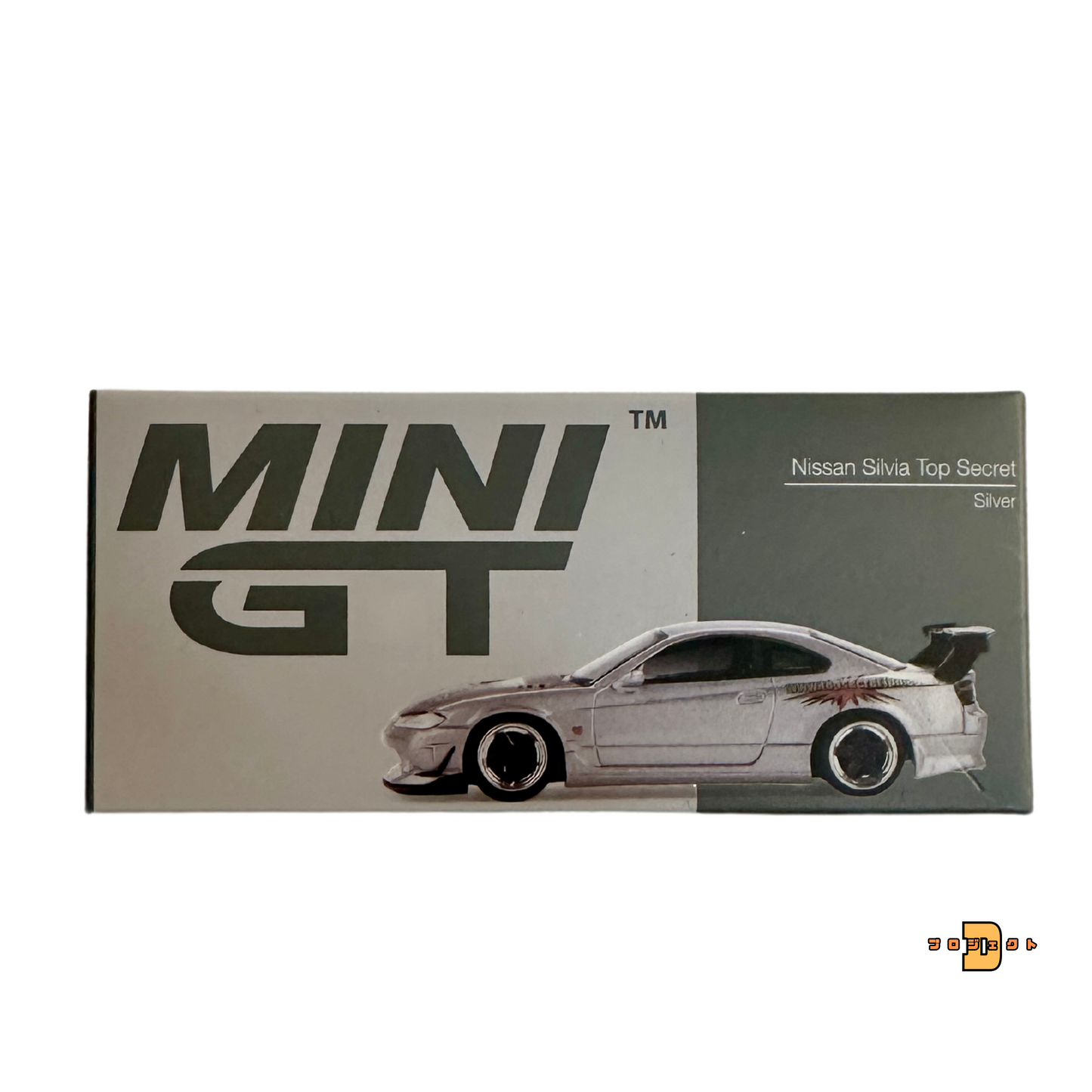 Mini GT Box Version 545 Nissan Silvia Top Secret Silver 1:64