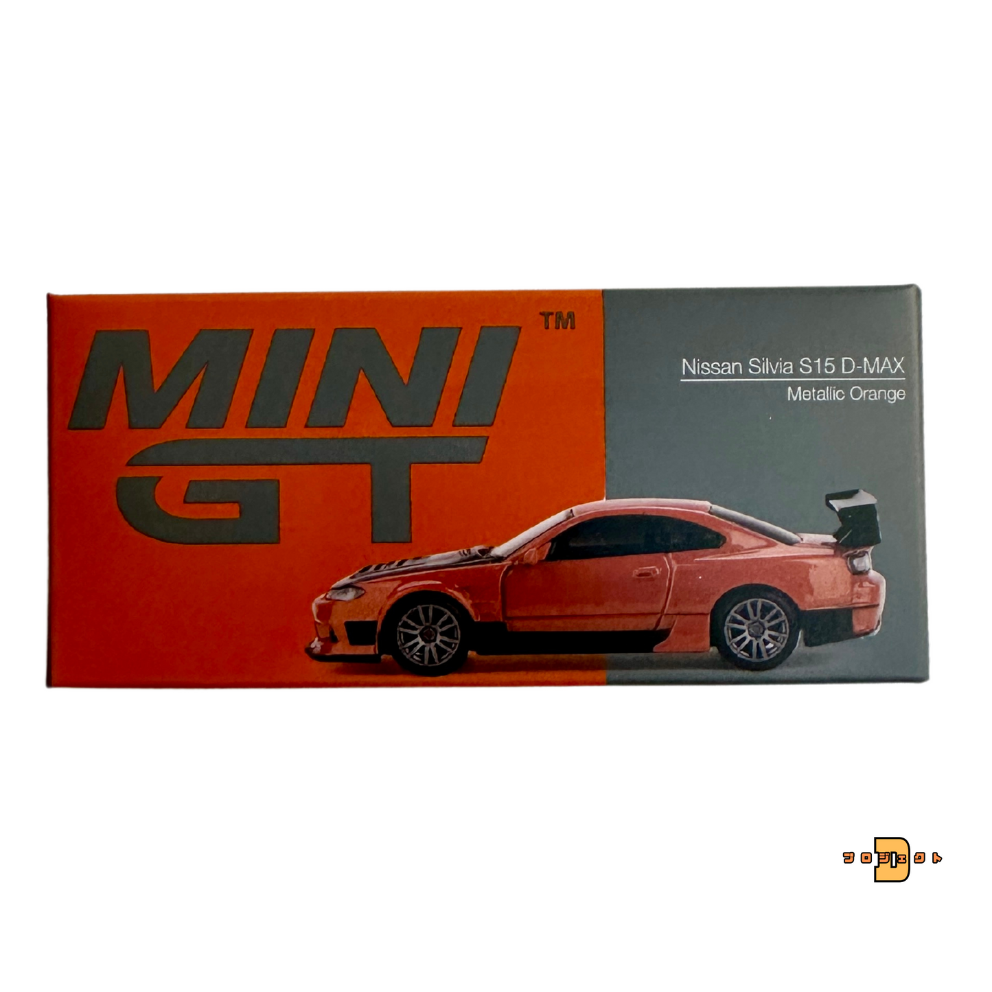 Mini GT #581 1/64 Nissan Silvia S15 D-MAX Metallic Orange