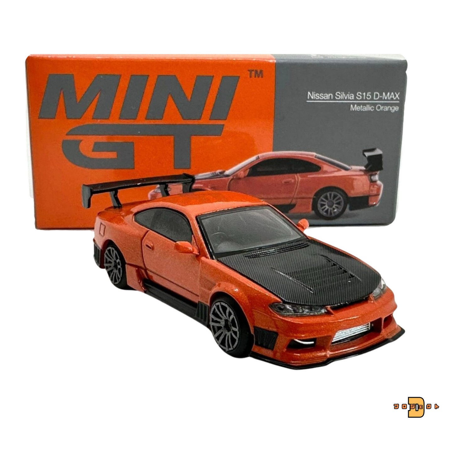 Mini GT #581 1/64 Nissan Silvia S15 D-MAX Metallic Orange