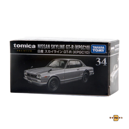 Takara Tomy Tomica & Tomica Premium