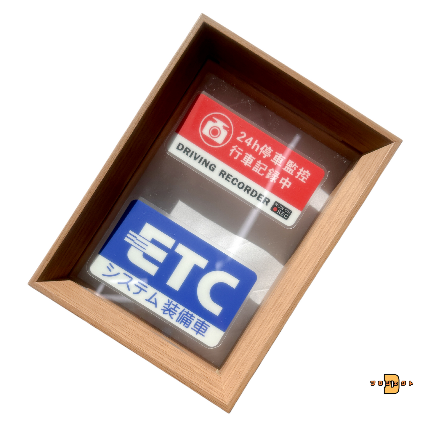 ETC and Dash Cam Sticker