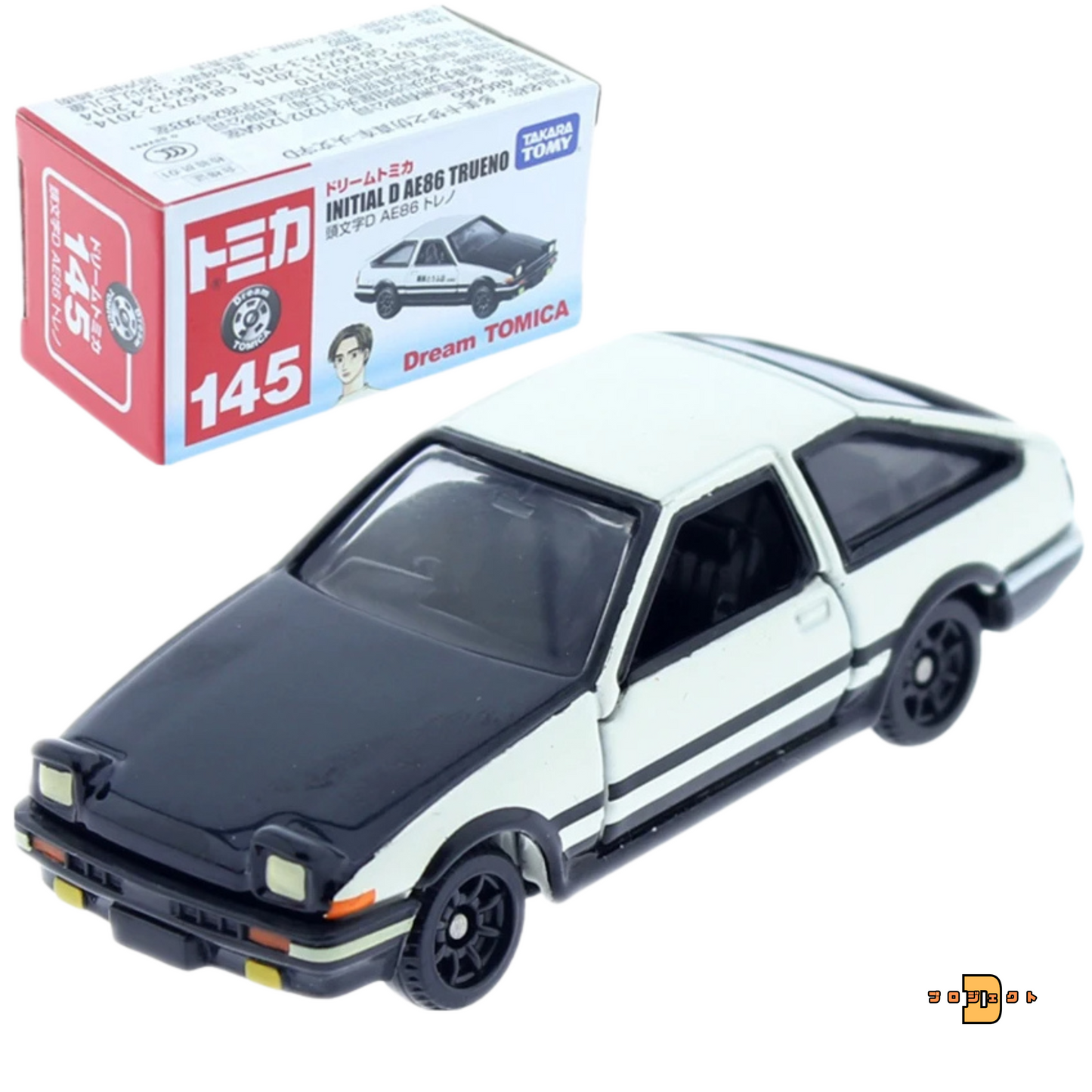 Takara Tomy Tomica & Tomica Premium