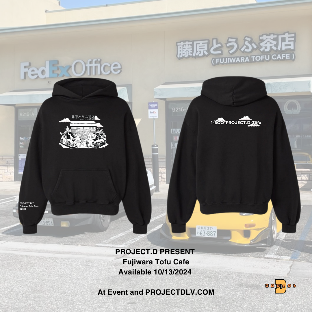 Fujiwara Tofu Cafe - Hoodie