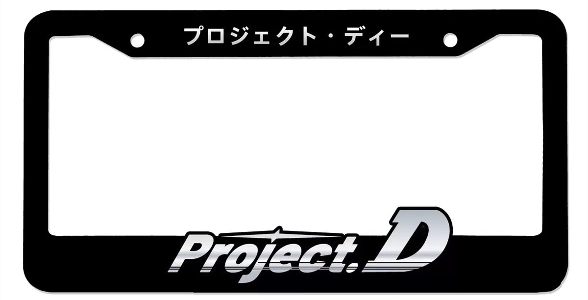 Project.D License Frame