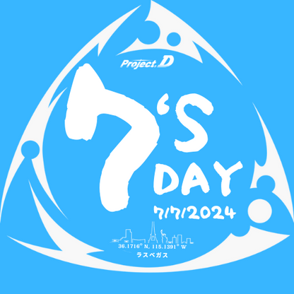 7's Day Sticker